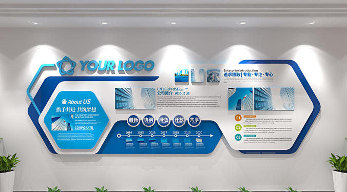 上海辦公室裝修設(shè)計如何規(guī)劃企業(yè)文化墻 上海辦公室裝修設(shè)計如何規(guī)劃企業(yè)文化墻